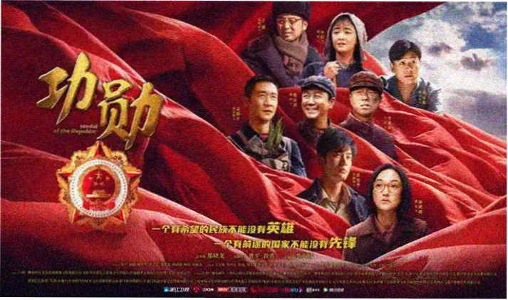 大明王朝1566完整版 财政线专题封面